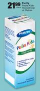  Purity Pedia Kids Hoesstroop Vir Babas- 100ml