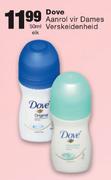 Dove Aanrol Vir Dames Verskeidenheid- 50ml Elk