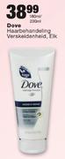 Dove Haarbehandeling Verskeidenheid- 180ml/200ml Elk