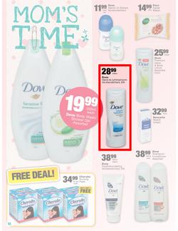 Checkers Gauteng : Baby Promotion ( 24 Mar - 06 Apr 2014 ), page 16