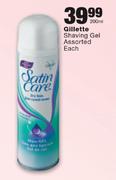 Gillette Shaving Gel Assorted - 200ml