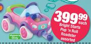 Bright Starts Pop'n Roll Roadster Assorted Each