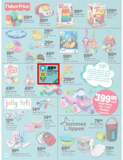 Checkers Gauteng : Baby Promotion ( 24 Mar - 06 Apr 2014 ), page 18