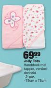 Jolly Tots Handdoek Met Kappie, Verskeidenheid-75cmx75cm 2 Pack