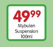 Mybulen Suspension-100ml