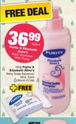  Purity & Elizabeth Anne's Baby Shampoo With Pump-500ml