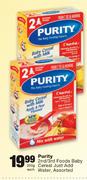 Purity 2nd/3rd Foods Baby Cereal Just Add Water Assorted-200g Each