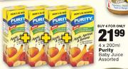 4X200ml Purity Baby Juice Assorted