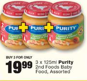 3X125ml Purity 2nd Foods Baby Food Assorted