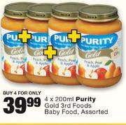 4X200ml Purity Gold 3rd Foods Baby Food Assorted