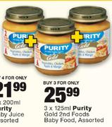 3X125ml Purity Gold 2nd Foods Baby Food Assorted