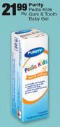 Purity Pedia Kids Gum & Tooth Baby Gel- 20g
