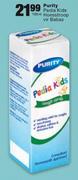 Purity Pedia Kids Hoesstroop Vir Babas- 100ml