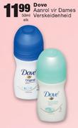 Dove Aanrol Vir Dames Verskeidenheid-50ml