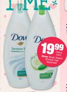 Dove Body Wash/Shower Gel Assorted-250ml Each
