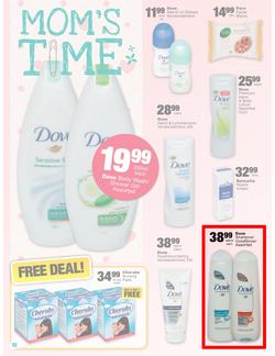 Checkers Limpopo : Baby Promotion ( 24 Mar - 06 Apr 2014 ), page 16