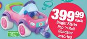 Bright Starts Pop'N Roll Roadster 