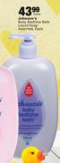 Johnson's Baby Bedtime Bath Liquid Soap-550ml