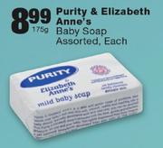 Purity & Elizabeth Anne's Baby Soap Assorted - 175g 