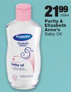 Purity & Elizabeth Anne's Baby Oil - 200ml