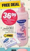 Purity & Elizabeth Anne's Baby Shampoo With Pump-500ml