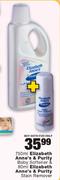 Elizabeth Anne's & Purity Baby Softener-750ml & Elizabeth Anne's & Purity Stain Remover-80ml