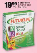 Futurelife Smart Food For Kids-500g
