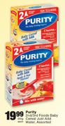 Purity 2nd/3rd Foods Baby Cereal Just Add Water Assorted - 200g Each