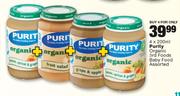 Purity Organic 3rd Foods Baby Food Assorted-4 x 200ml