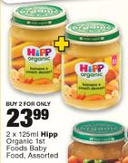 Hipp Organic 1St Foods Baby Food Assorted-2 x 125ml