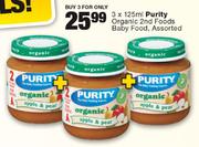 Purity Organic 2nd Foods Baby Food Assorted-3 x 125ml