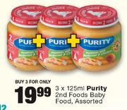 Purity 2nd Foods Baby Food Assorted-3 x 125ml