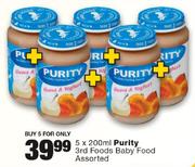 Purity 3rd Foods Baby Food Assorted-5 x 200ml