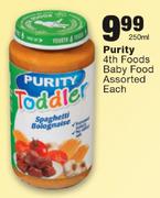 Purity 4th Foods Baby Food Assorted-250ml 