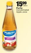 Purity Concentrated Apple Juice- 500ml