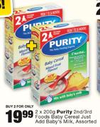 Purity 2nd/3rd Foods Baby Cereal Just Add Baby's Milk Assorted-2 x 200g