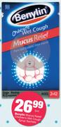 Benylin Mucus Relief Children's Wet Cough Syrup Sachets-5ml