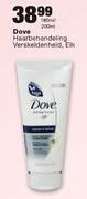 Dove Haarbehandeling Verskeidenheid-180ml/200ml Elk