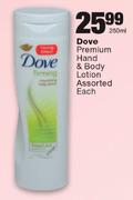 Dove Premium Hand & Body Lotion Assorted-250ml