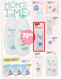 Checkers North West : Baby Promotion  ( 24 Mar - 06 Apr 2014 ), page 16