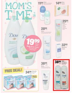 Checkers North West : Baby Promotion  ( 24 Mar - 06 Apr 2014 ), page 16