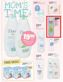 Checkers North West : Baby Promotion  ( 24 Mar - 06 Apr 2014 ), page 16