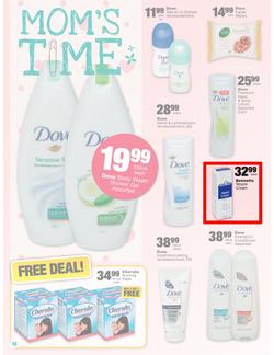 Checkers North West : Baby Promotion  ( 24 Mar - 06 Apr 2014 ), page 16
