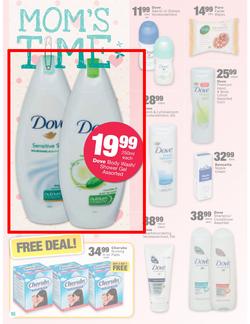 Checkers North West : Baby Promotion  ( 24 Mar - 06 Apr 2014 ), page 16