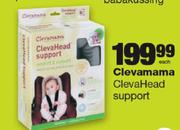Clevamama Cleva Head Support