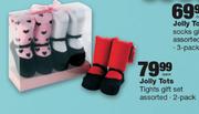 Jolly Tots Tights Gift Set-2 Pack