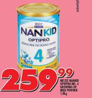 Nan kid 4 sales promotion