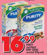 Purity 2nd Phase Baby Cereal-200g Each
