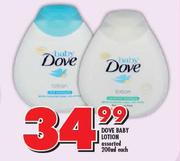 Dove Baby Lotion-200ml Each