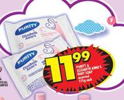 Purity & Elizabeth Anne's Baby Soap-175g Each
